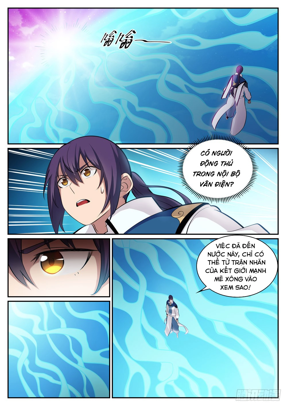 Bách Luyện Thành Thần Chapter 318 - 11