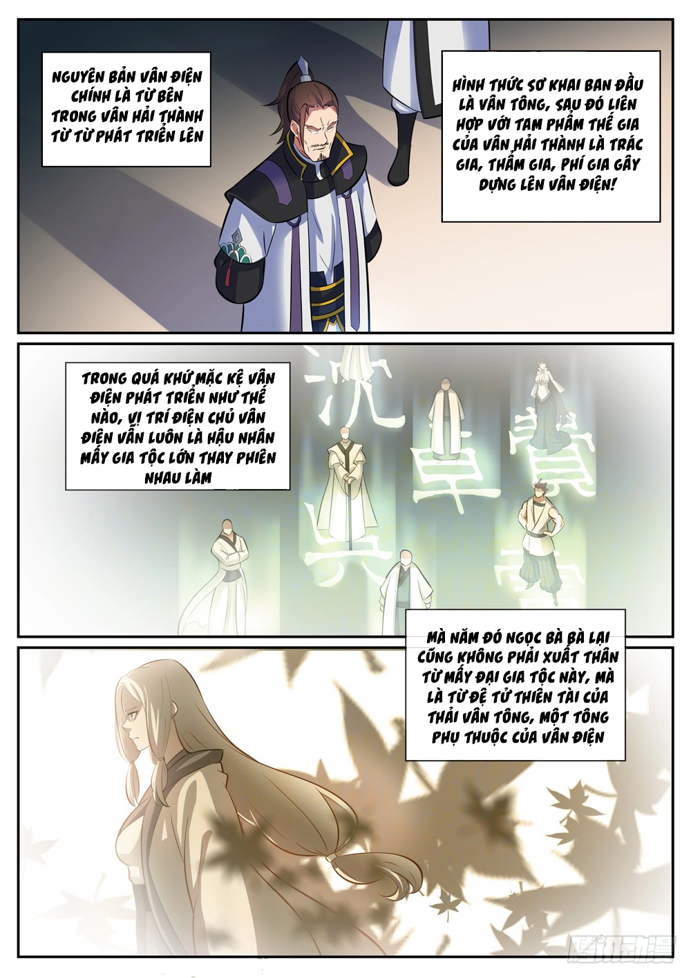 Bách Luyện Thành Thần Chapter 318 - 13