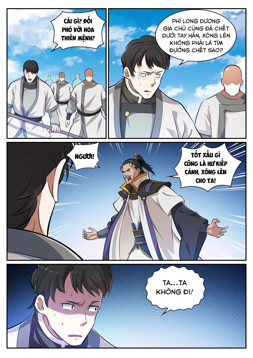 Bách Luyện Thành Thần Chapter 319 - 4