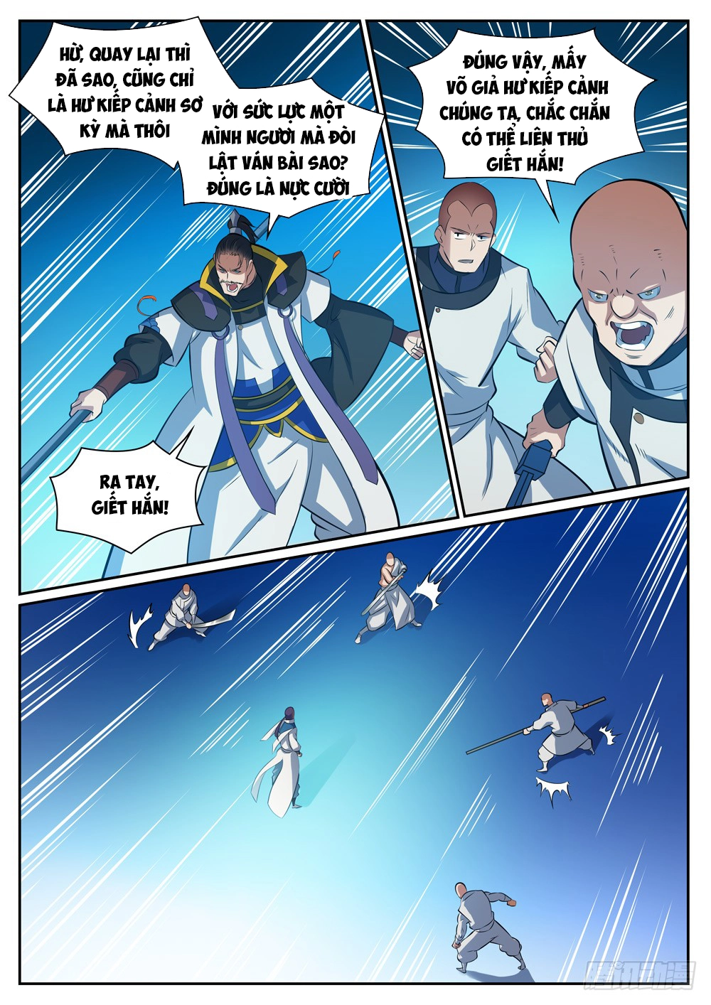 Bách Luyện Thành Thần Chapter 320 - 7