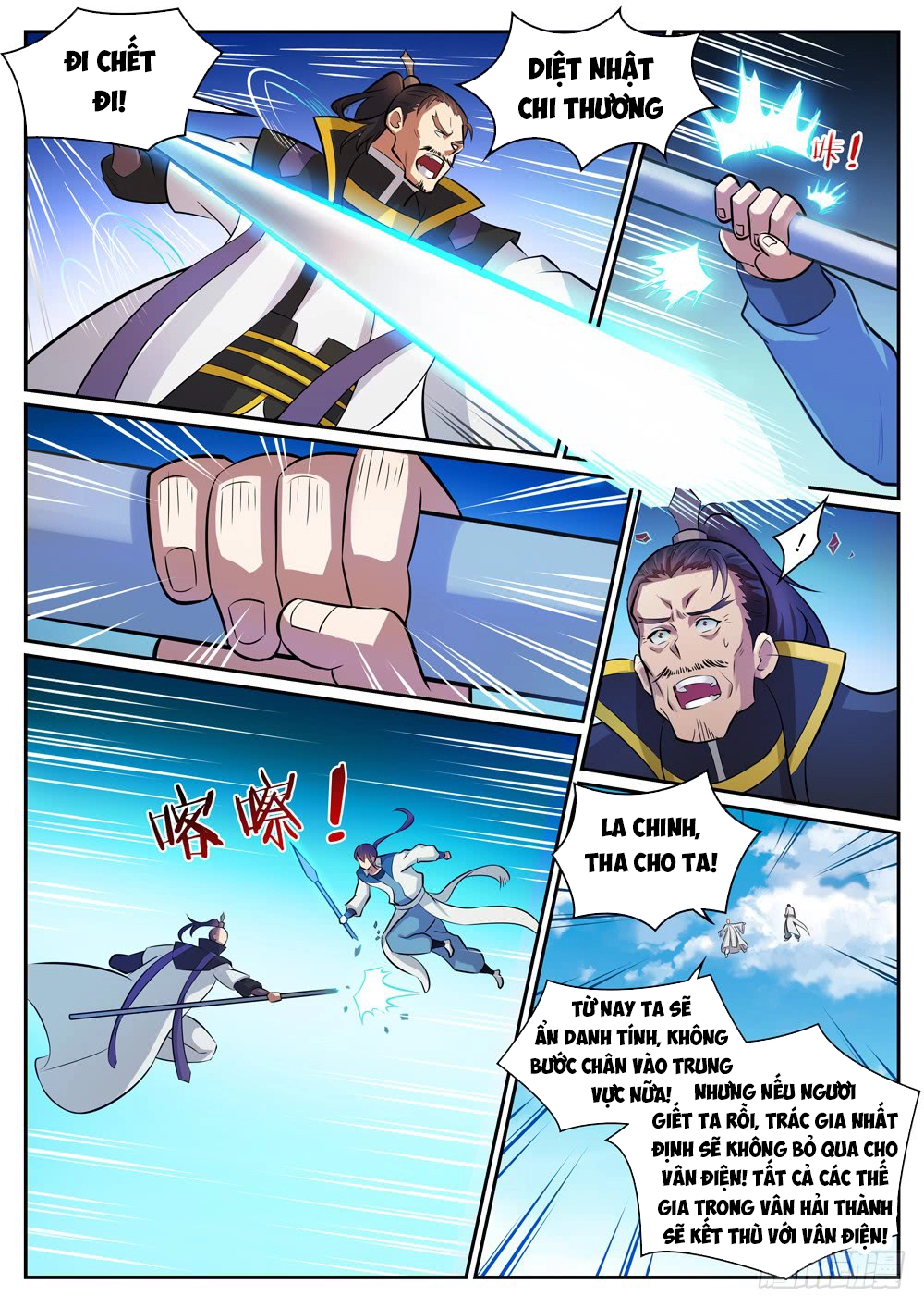 Bách Luyện Thành Thần Chapter 320 - 16