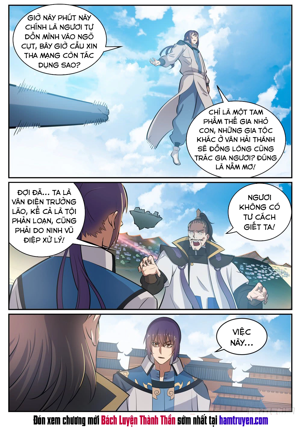 Bách Luyện Thành Thần Chapter 320 - 17