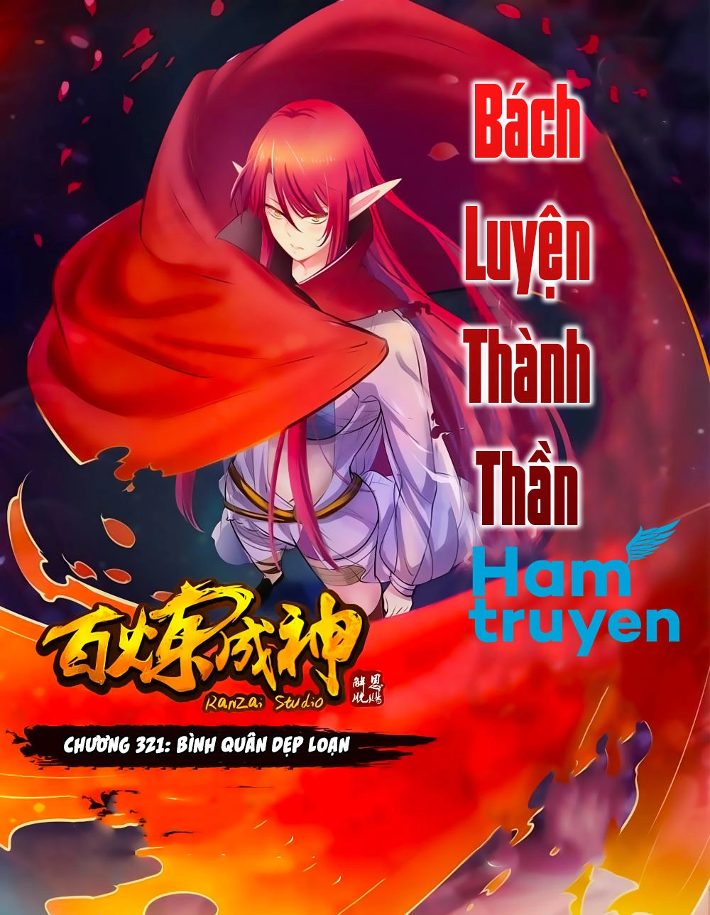 Bách Luyện Thành Thần Chapter 321 - 2