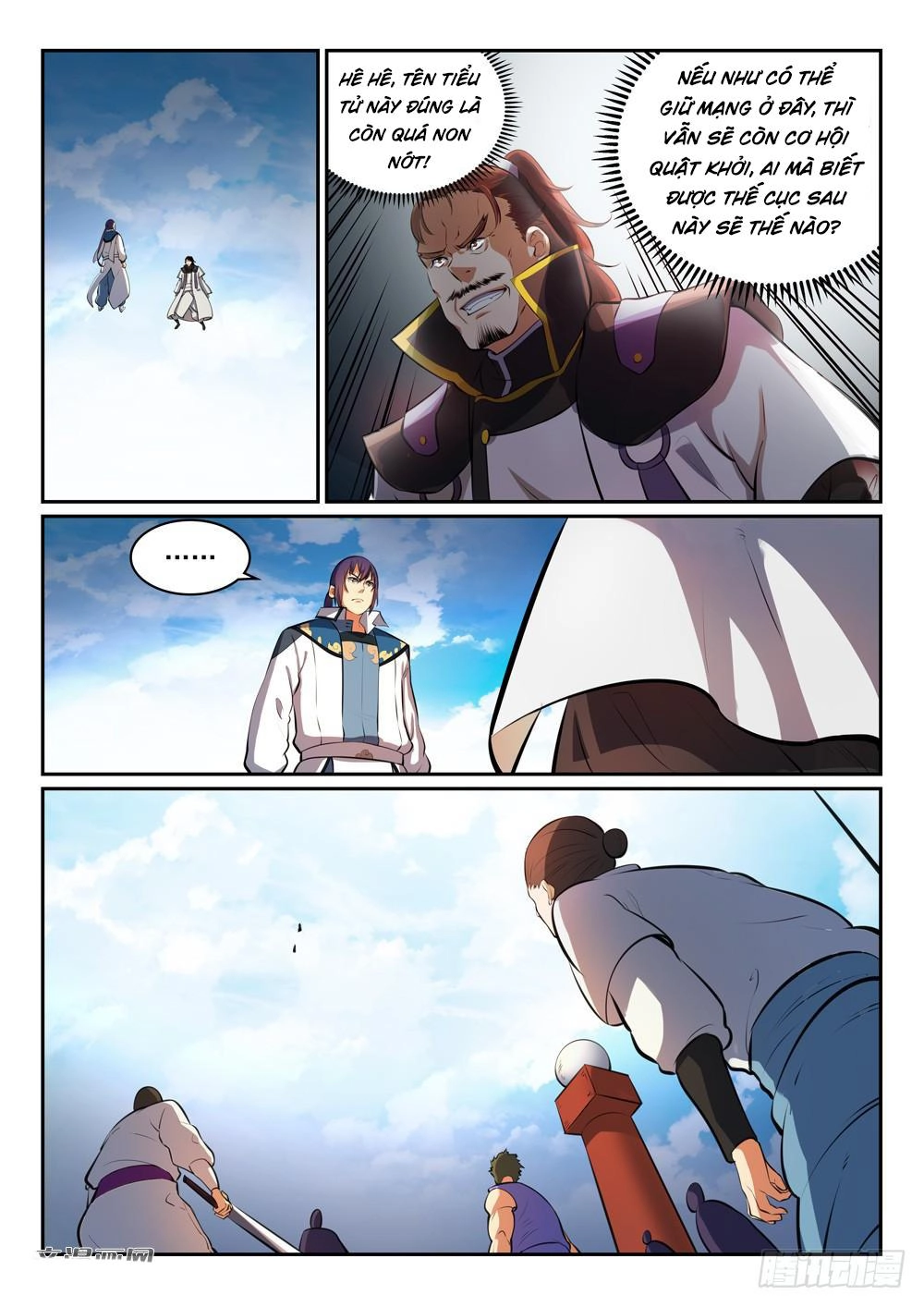 Bách Luyện Thành Thần Chapter 321 - 3