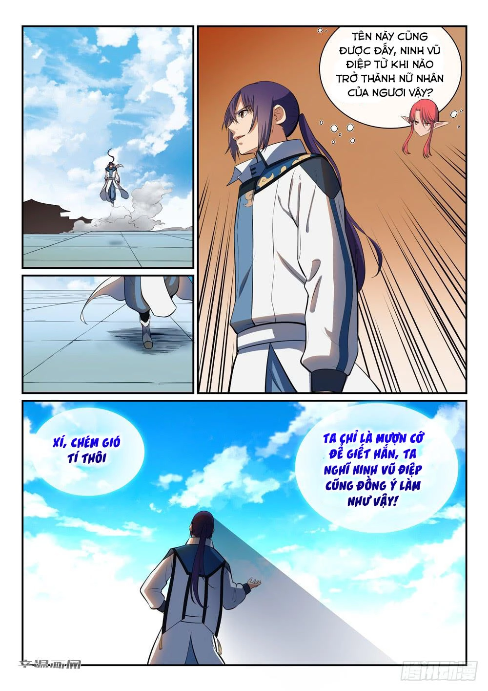 Bách Luyện Thành Thần Chapter 321 - 11