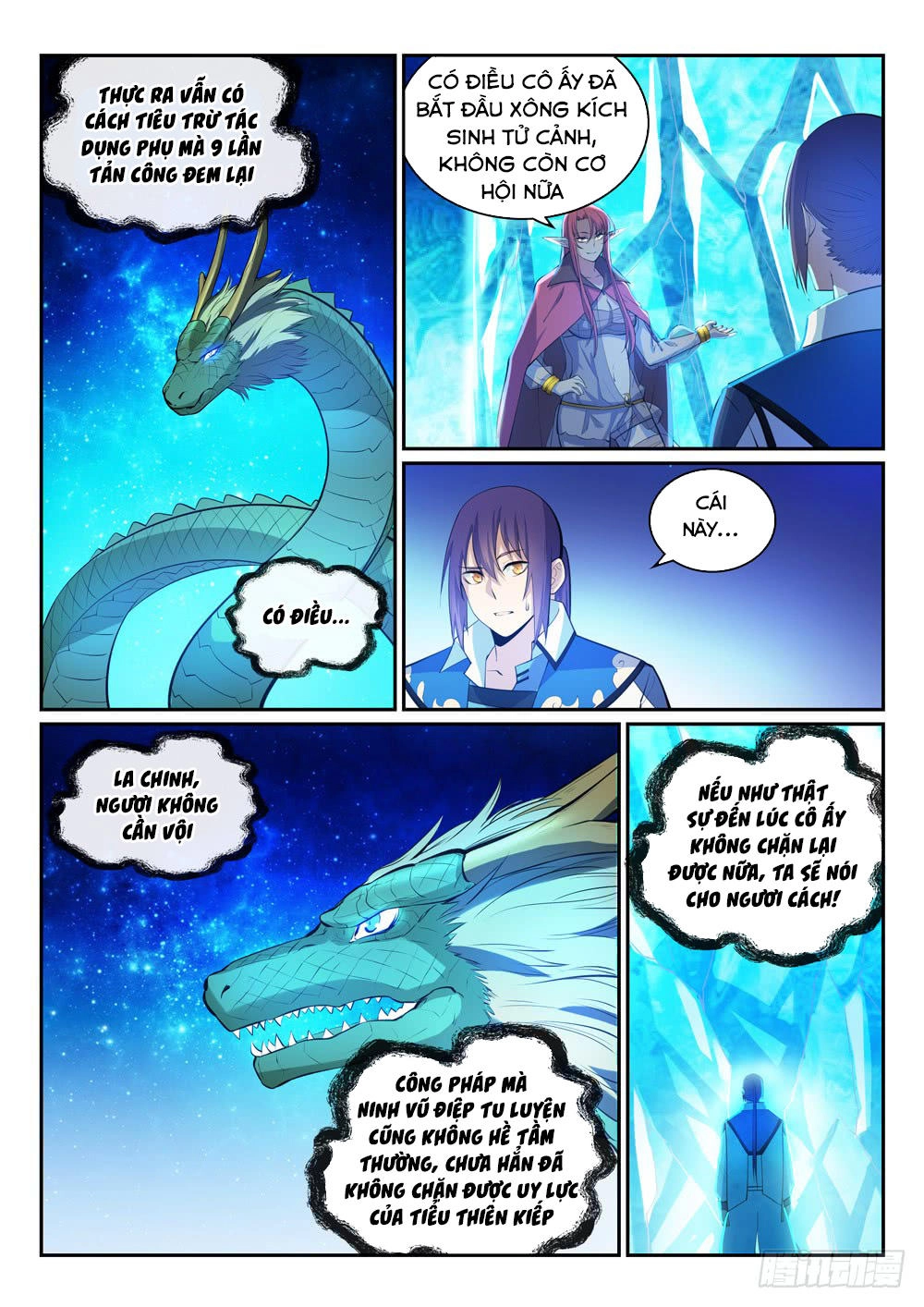 Bách Luyện Thành Thần Chapter 322 - 4