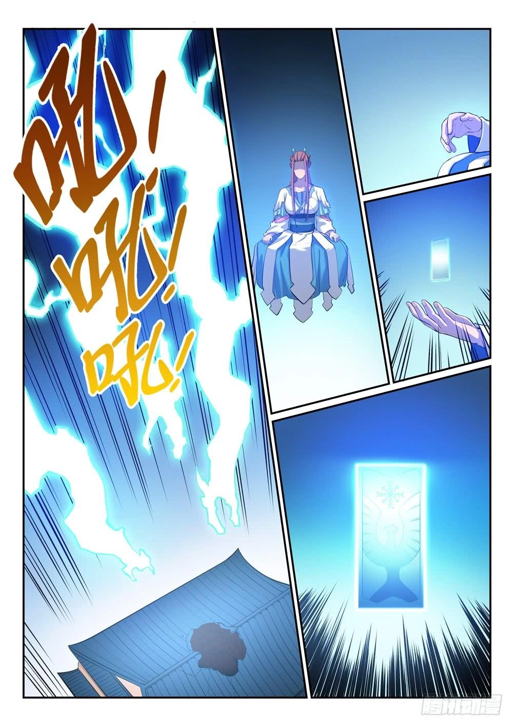 Bách Luyện Thành Thần Chapter 322 - 11