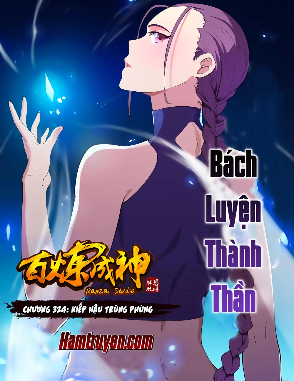 Bách Luyện Thành Thần Chapter 324 - 2