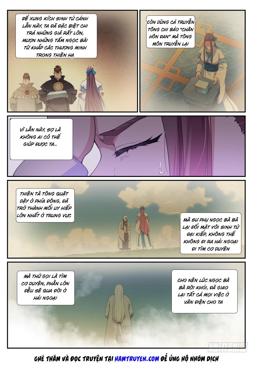 Bách Luyện Thành Thần Chapter 324 - 6