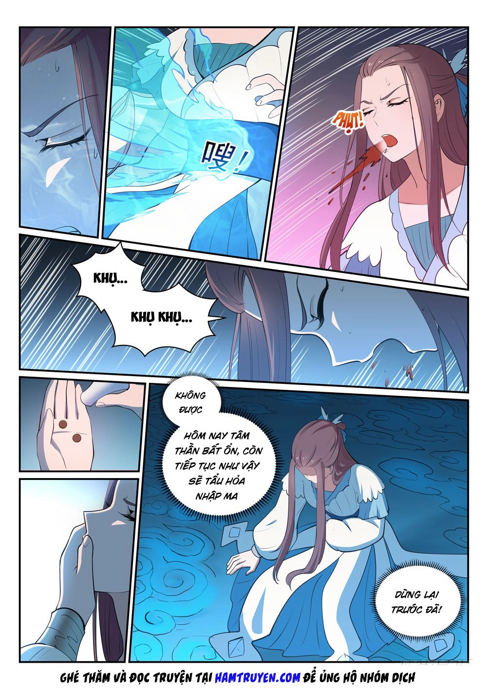 Bách Luyện Thành Thần Chapter 329 - 4