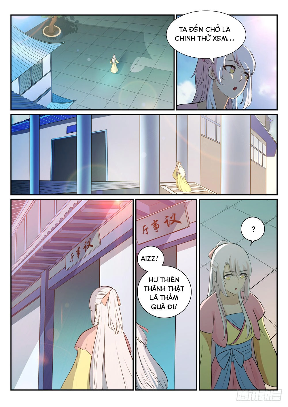 Bách Luyện Thành Thần Chapter 329 - 10