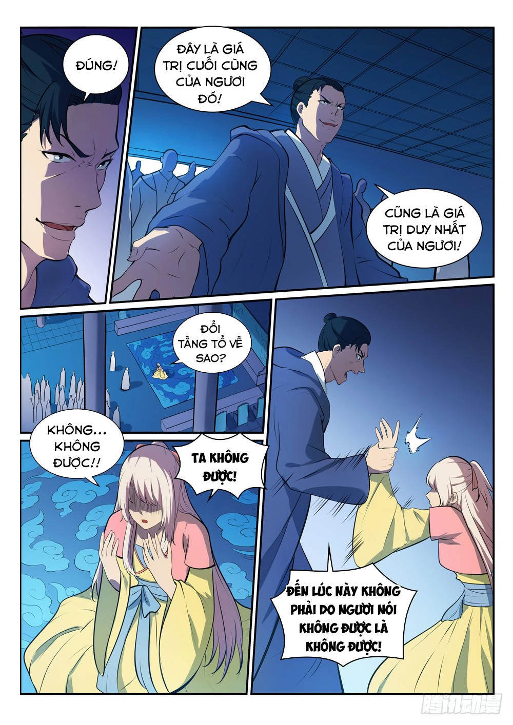 Bách Luyện Thành Thần Chapter 330 - 3