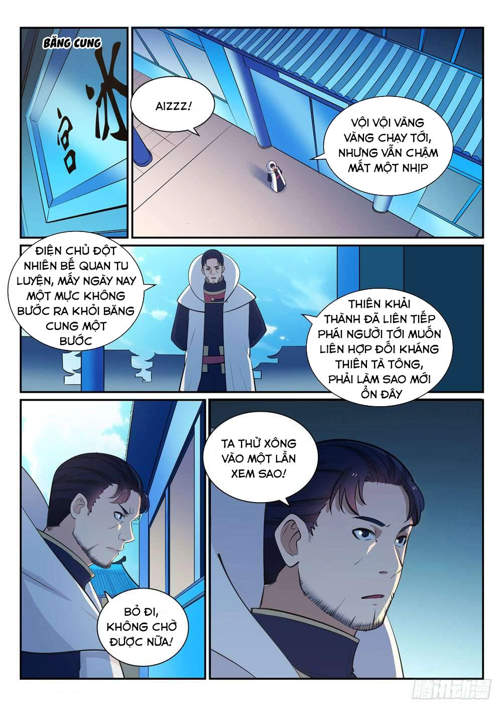 Bách Luyện Thành Thần Chapter 331 - 8