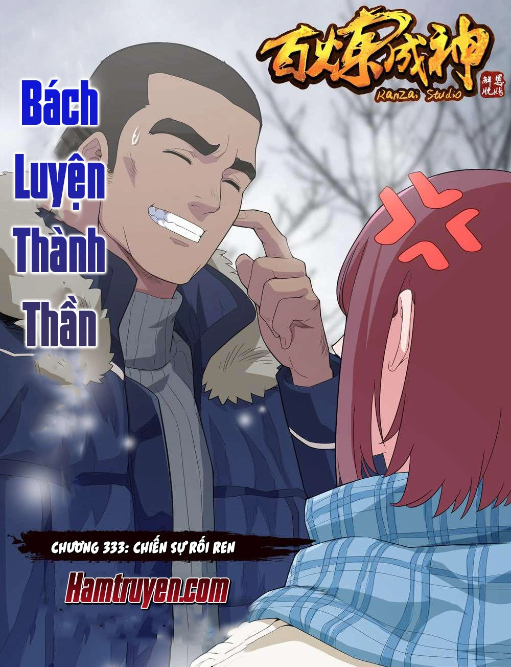 Bách Luyện Thành Thần Chapter 333 - 2