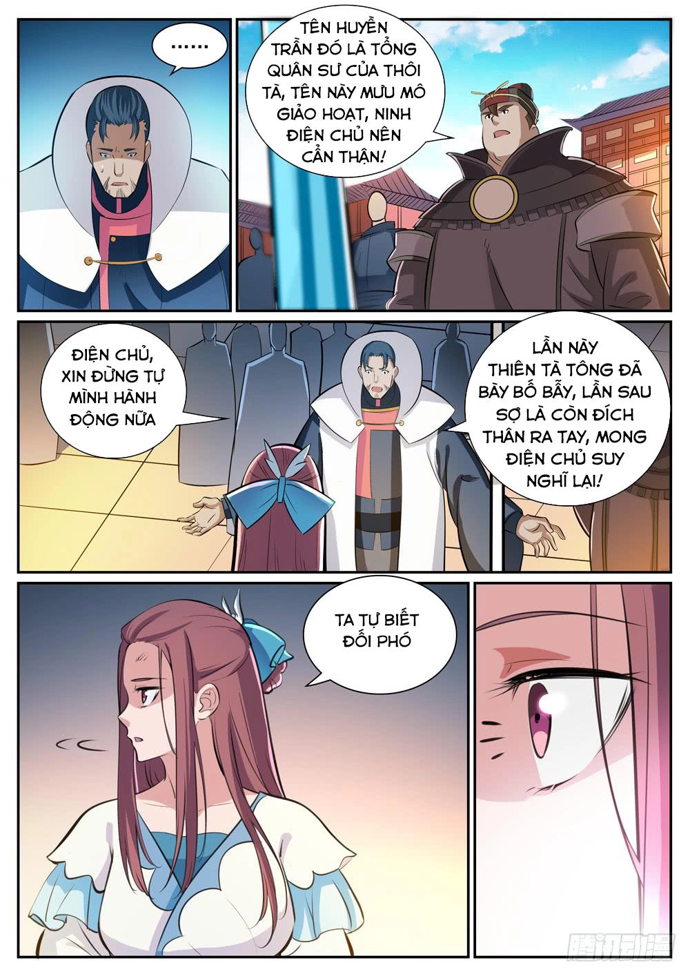 Bách Luyện Thành Thần Chapter 334 - 8