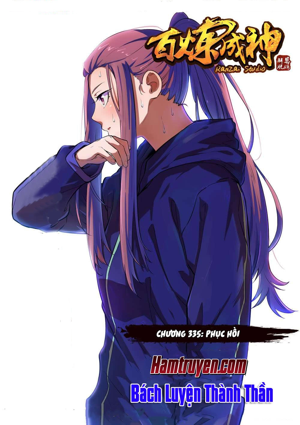 Bách Luyện Thành Thần Chapter 335 - 2