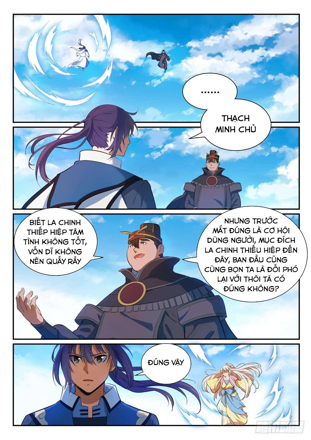 Bách Luyện Thành Thần Chapter 335 - 5