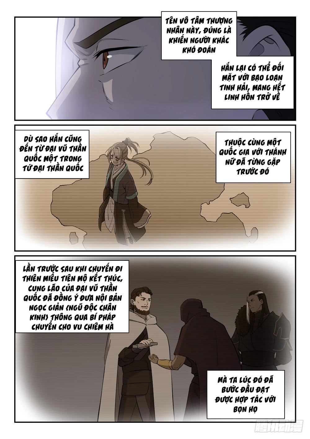 Bách Luyện Thành Thần Chapter 337 - 5