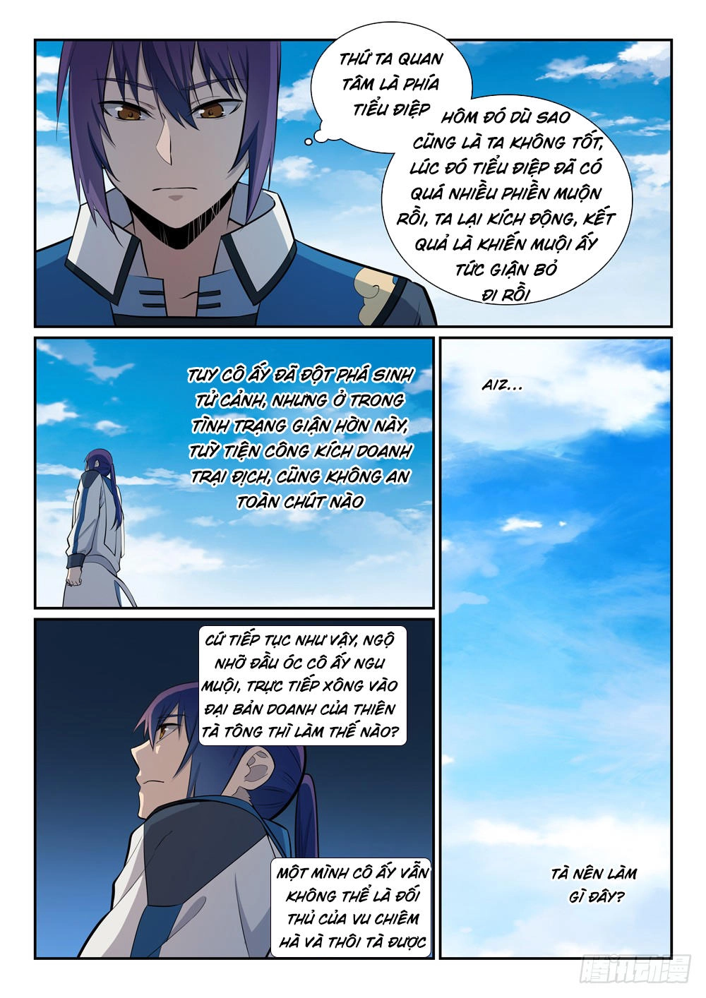 Bách Luyện Thành Thần Chapter 337 - 12