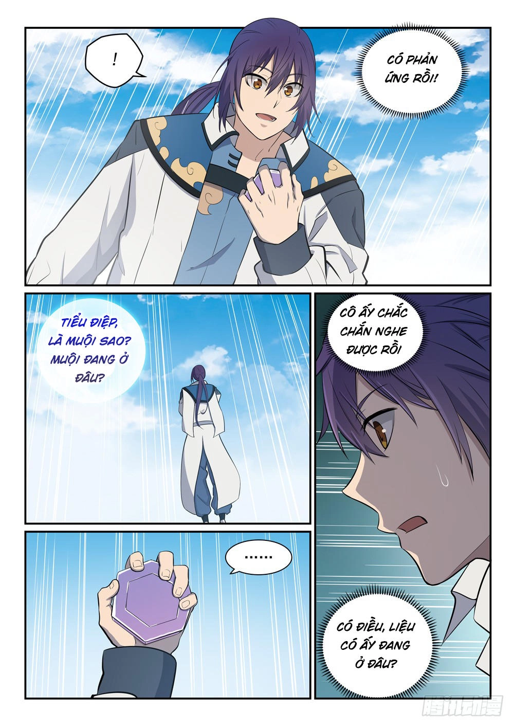 Bách Luyện Thành Thần Chapter 337 - 16