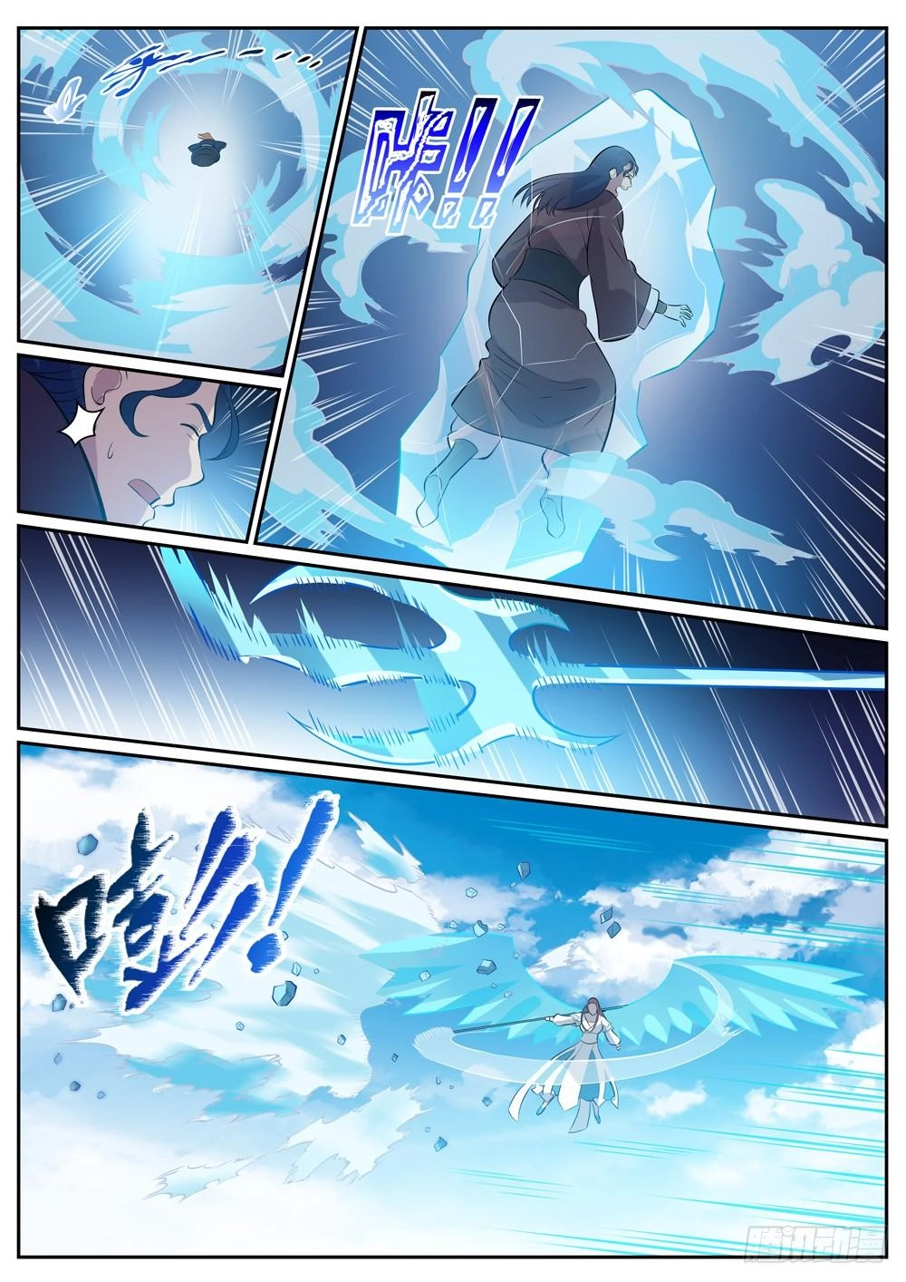 Bách Luyện Thành Thần Chapter 339 - 12