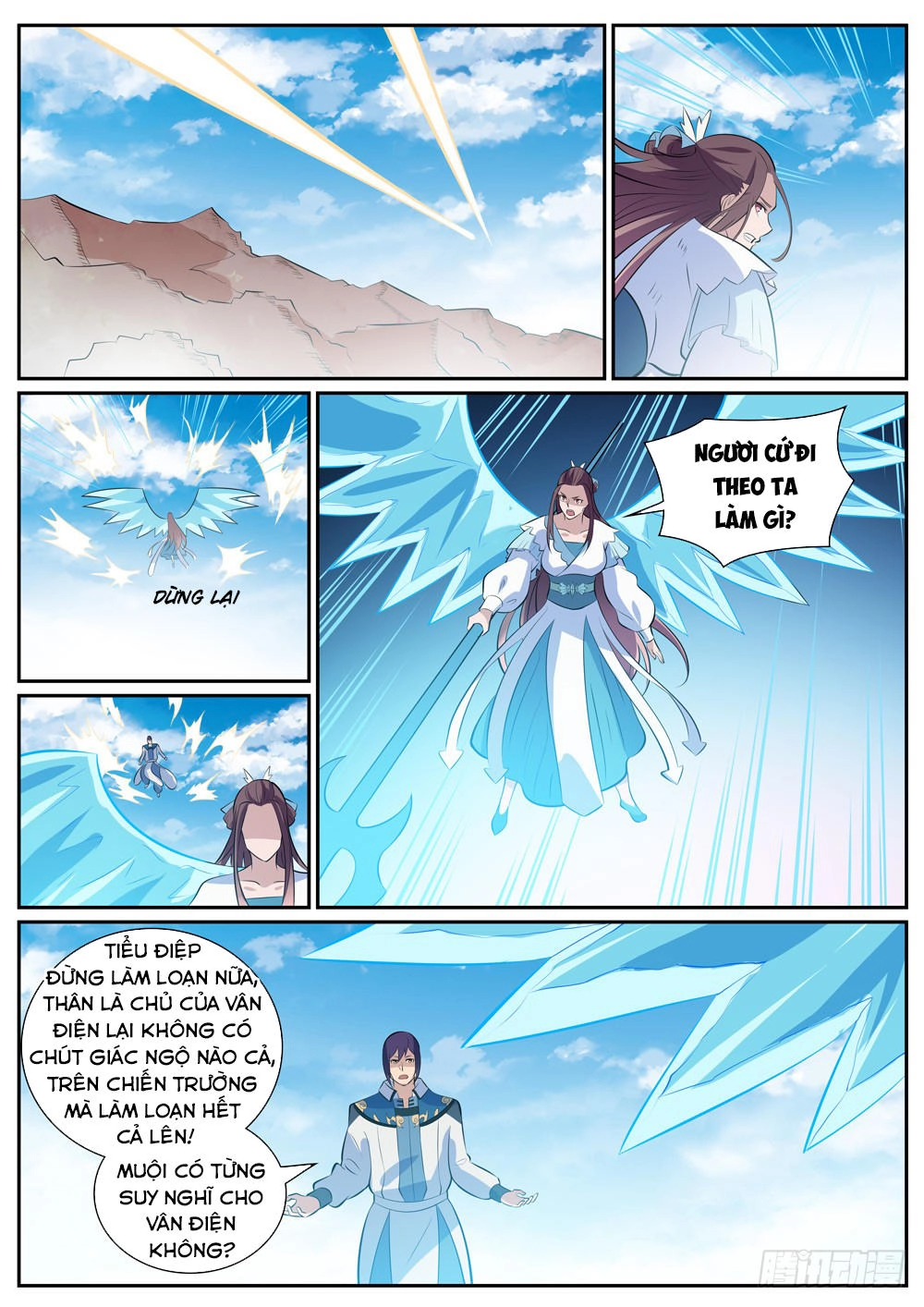 Bách Luyện Thành Thần Chapter 339 - 14