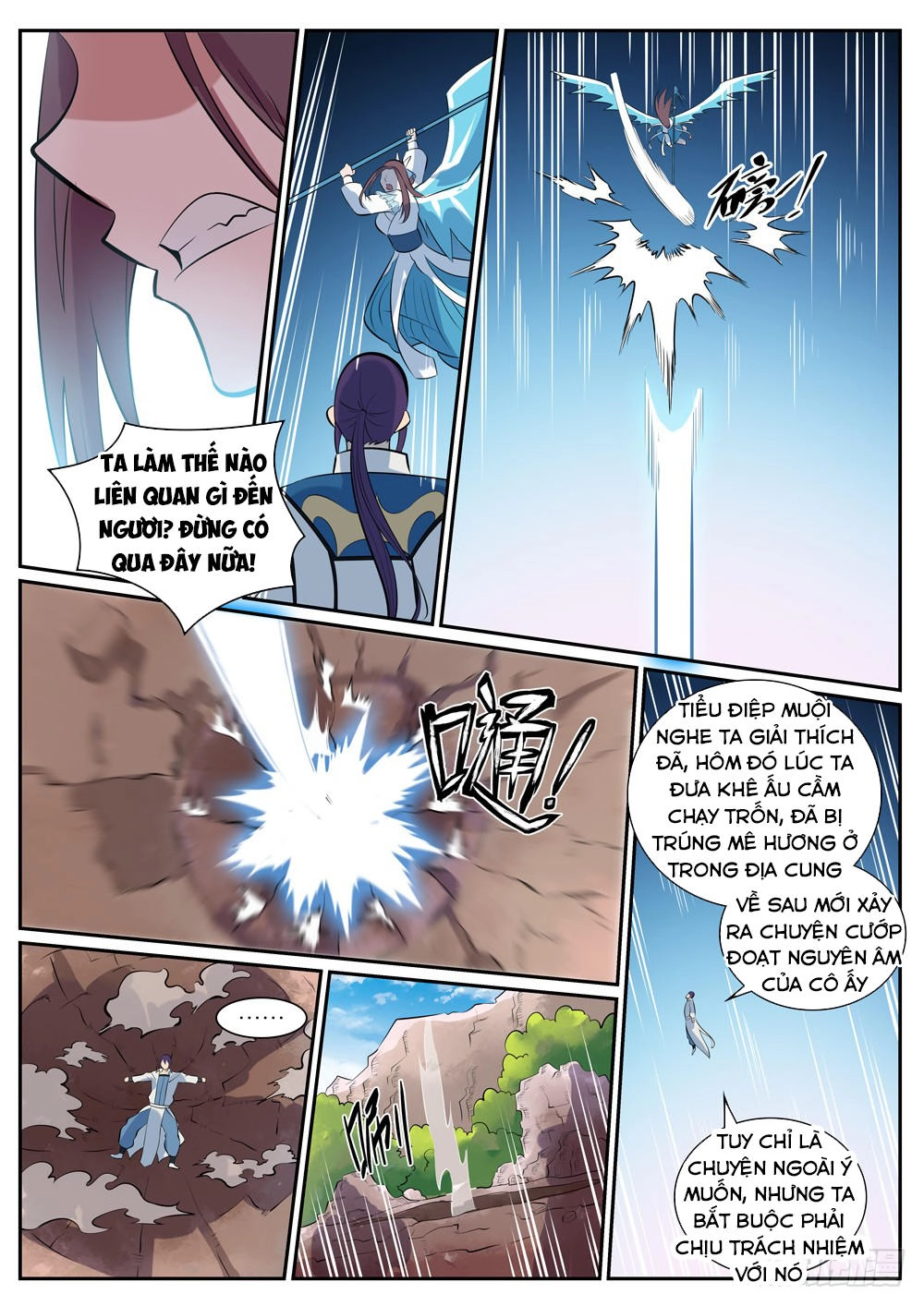 Bách Luyện Thành Thần Chapter 339 - 15