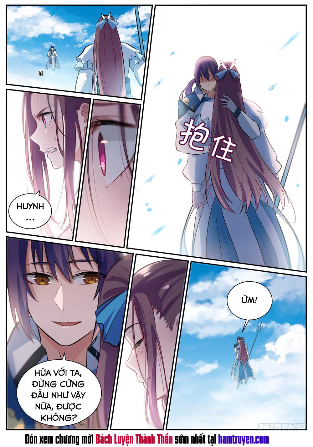 Bách Luyện Thành Thần Chapter 339 - 17