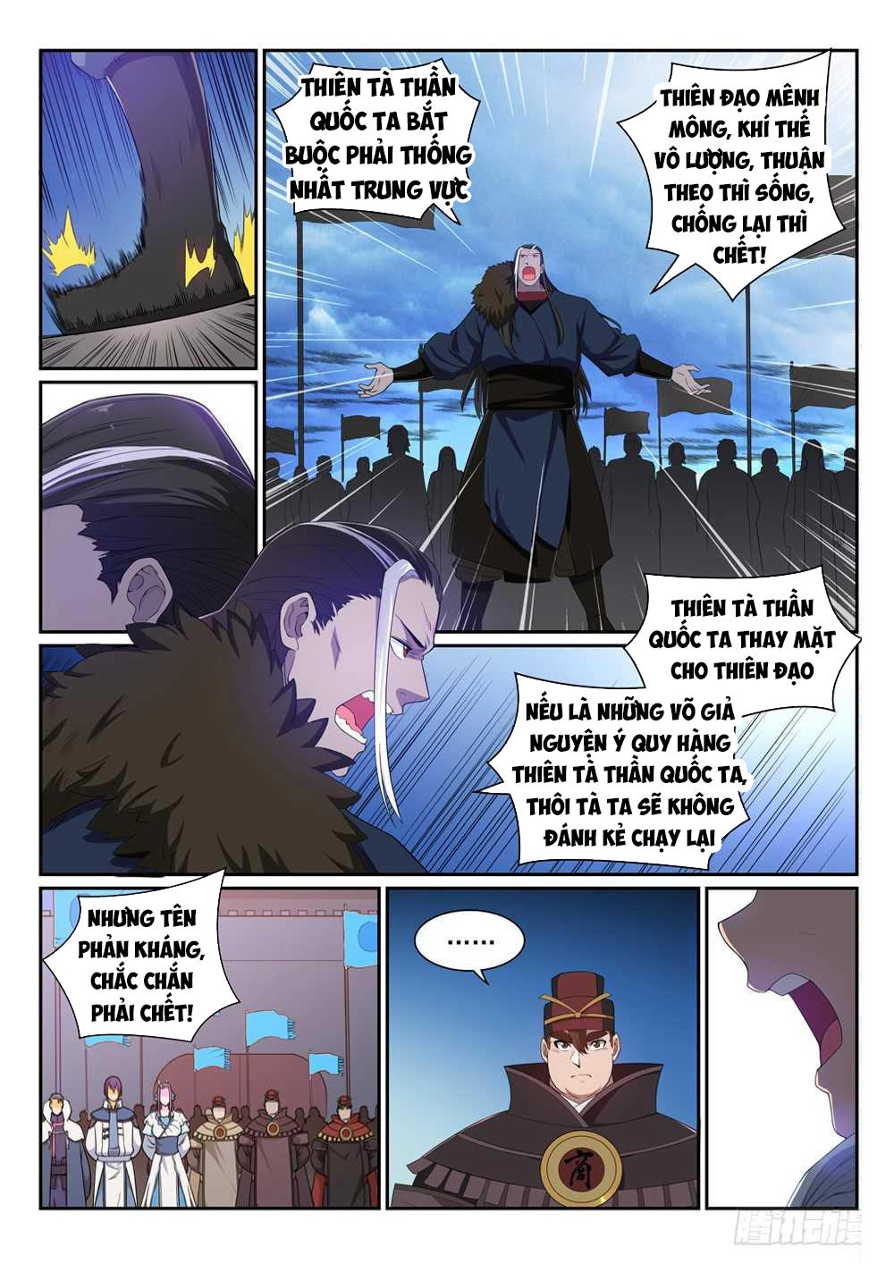 Bách Luyện Thành Thần Chapter 340 - 12