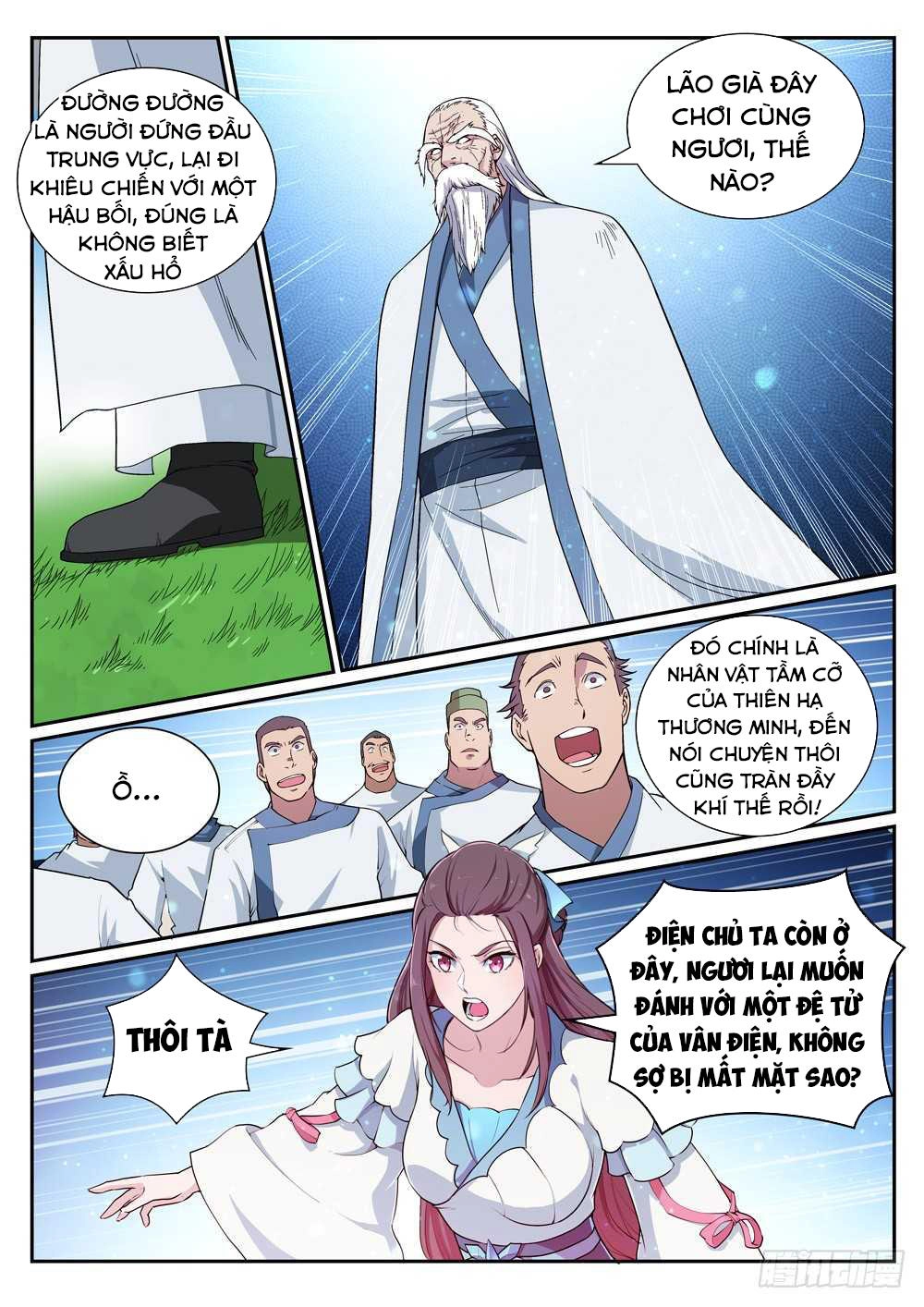 Bách Luyện Thành Thần Chapter 340 - 15