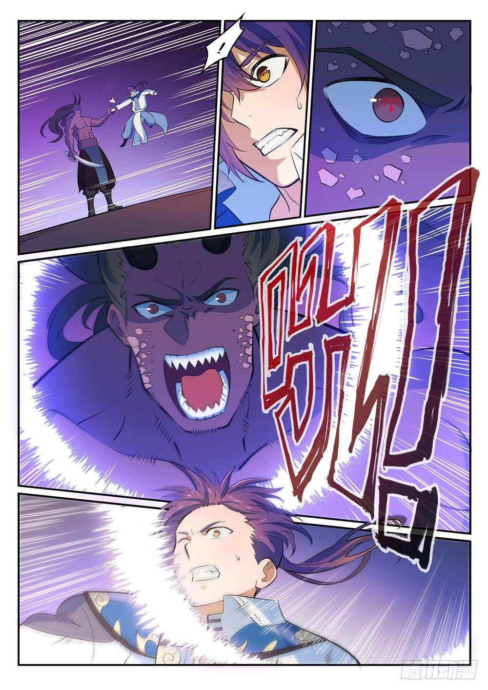 Bách Luyện Thành Thần Chapter 343 - 5