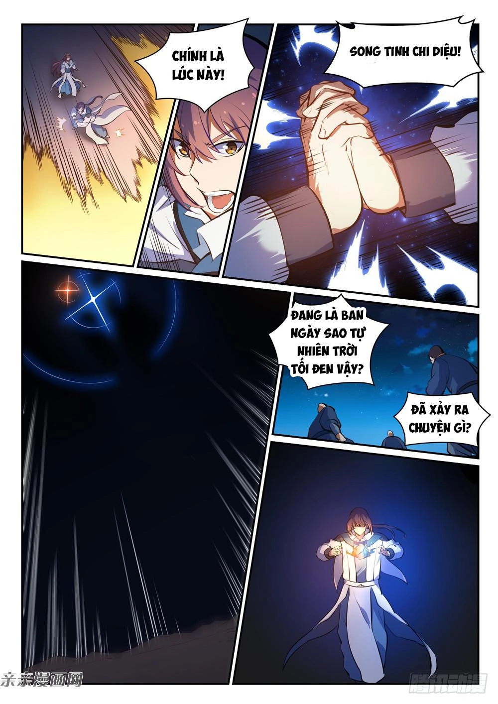 Bách Luyện Thành Thần Chapter 345 - 13