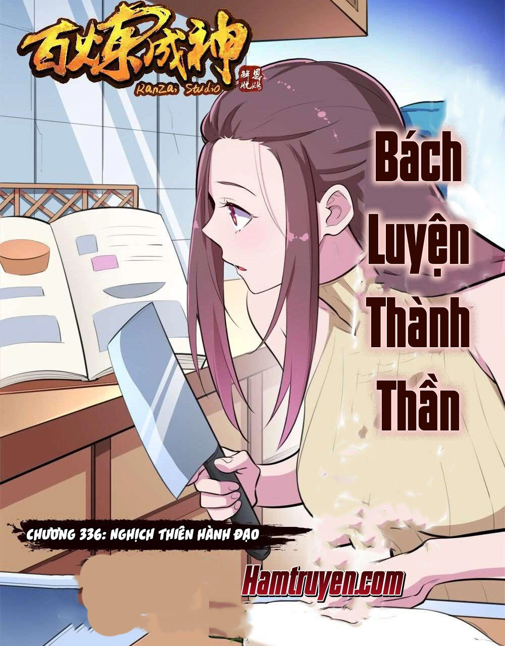 Bách Luyện Thành Thần Chapter 346 - 2