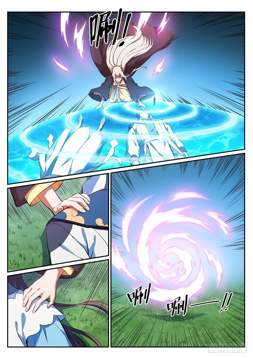 Bách Luyện Thành Thần Chapter 347 - 11