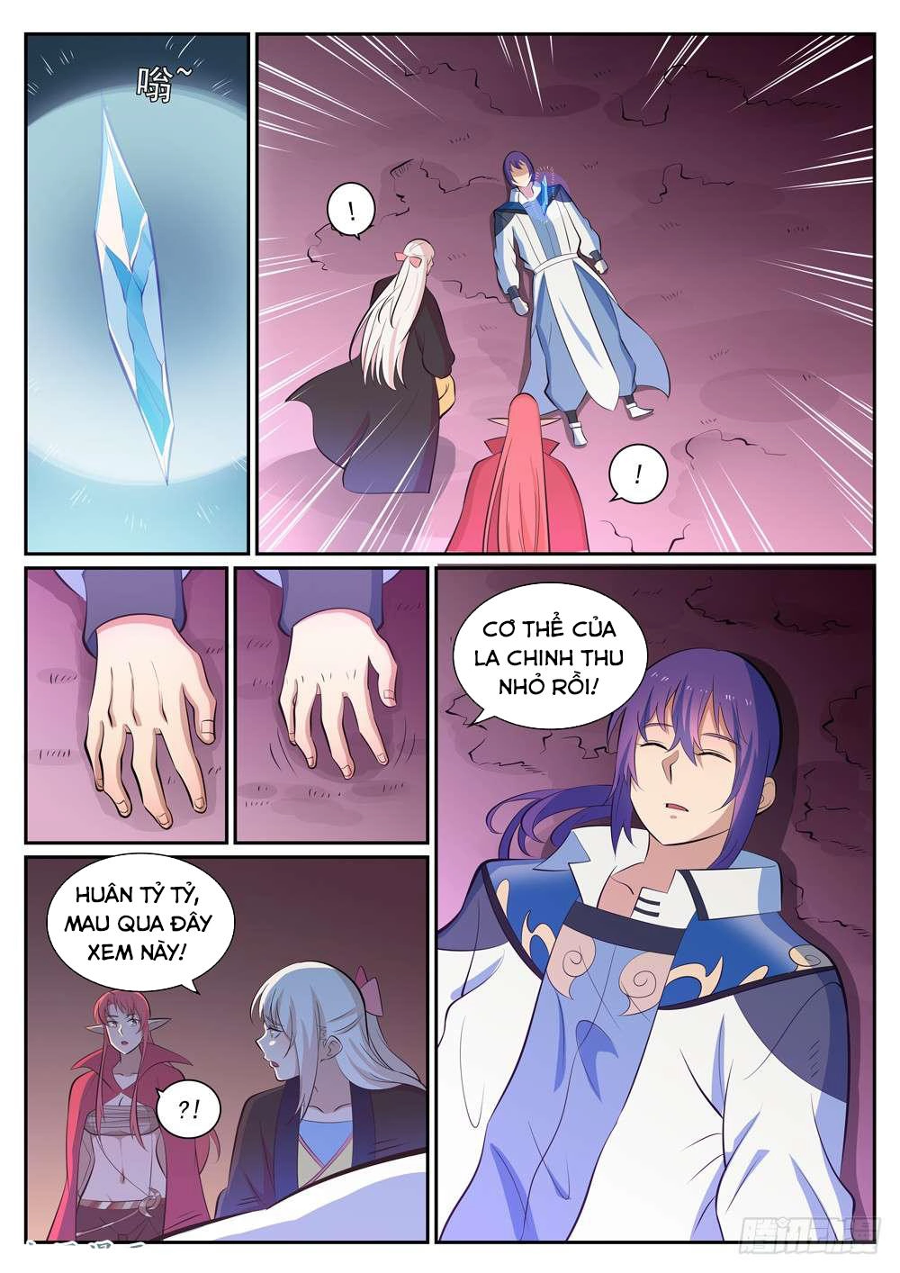 Bách Luyện Thành Thần Chapter 348 - 12