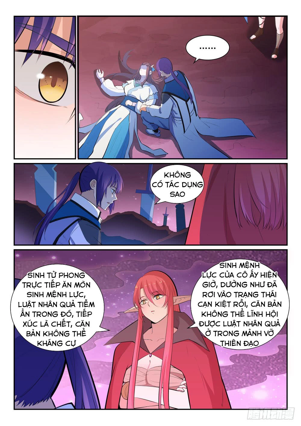 Bách Luyện Thành Thần Chapter 349 - 6