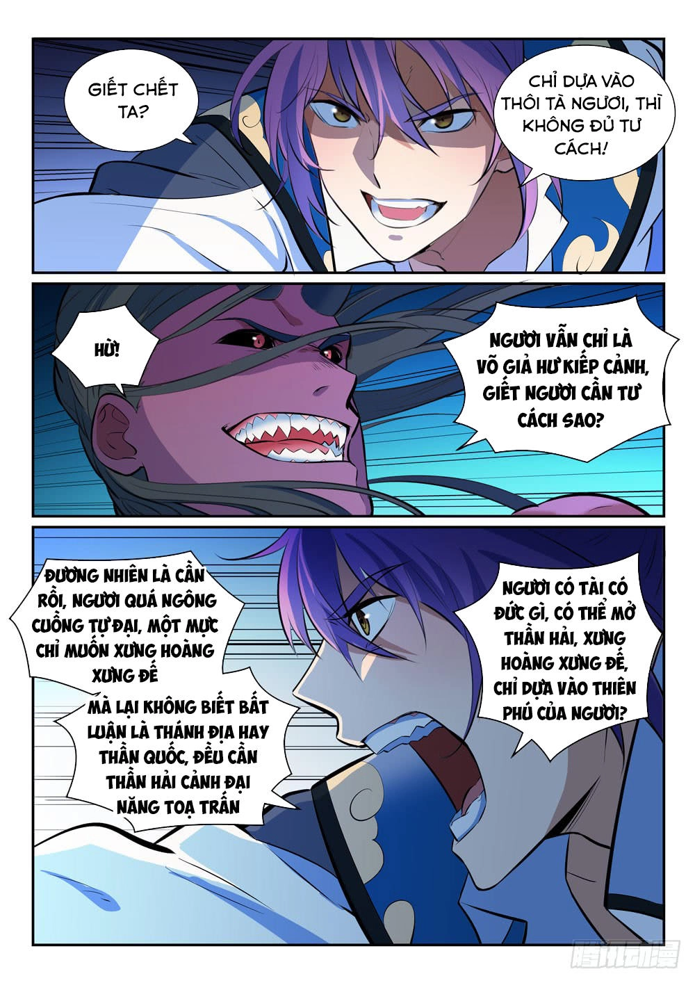 Bách Luyện Thành Thần Chapter 349 - 13