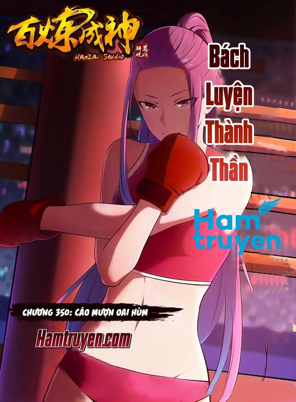 Bách Luyện Thành Thần Chapter 350 - 2