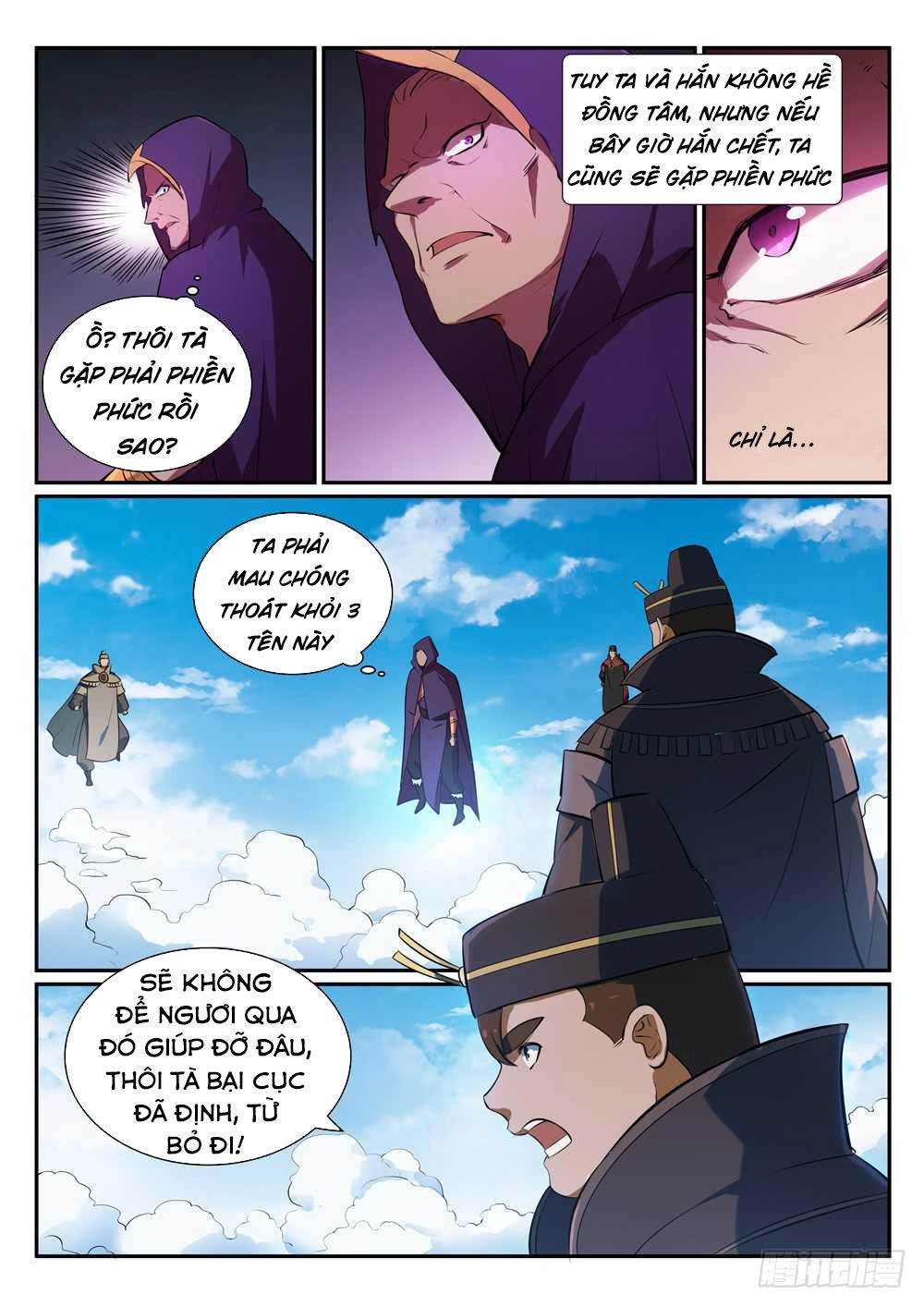 Bách Luyện Thành Thần Chapter 350 - 5