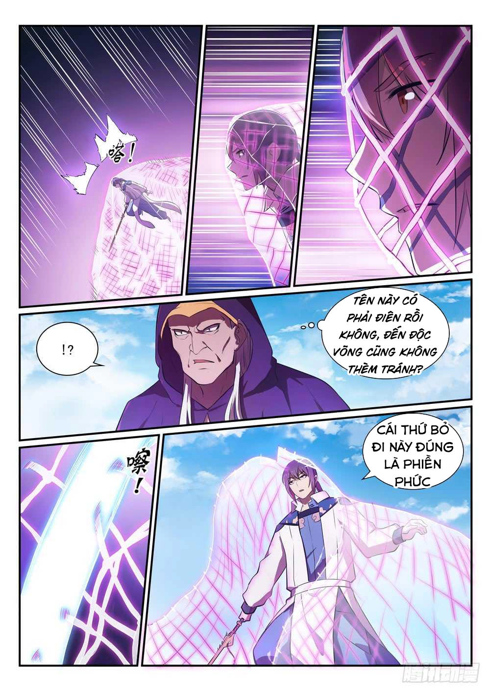 Bách Luyện Thành Thần Chapter 350 - 10