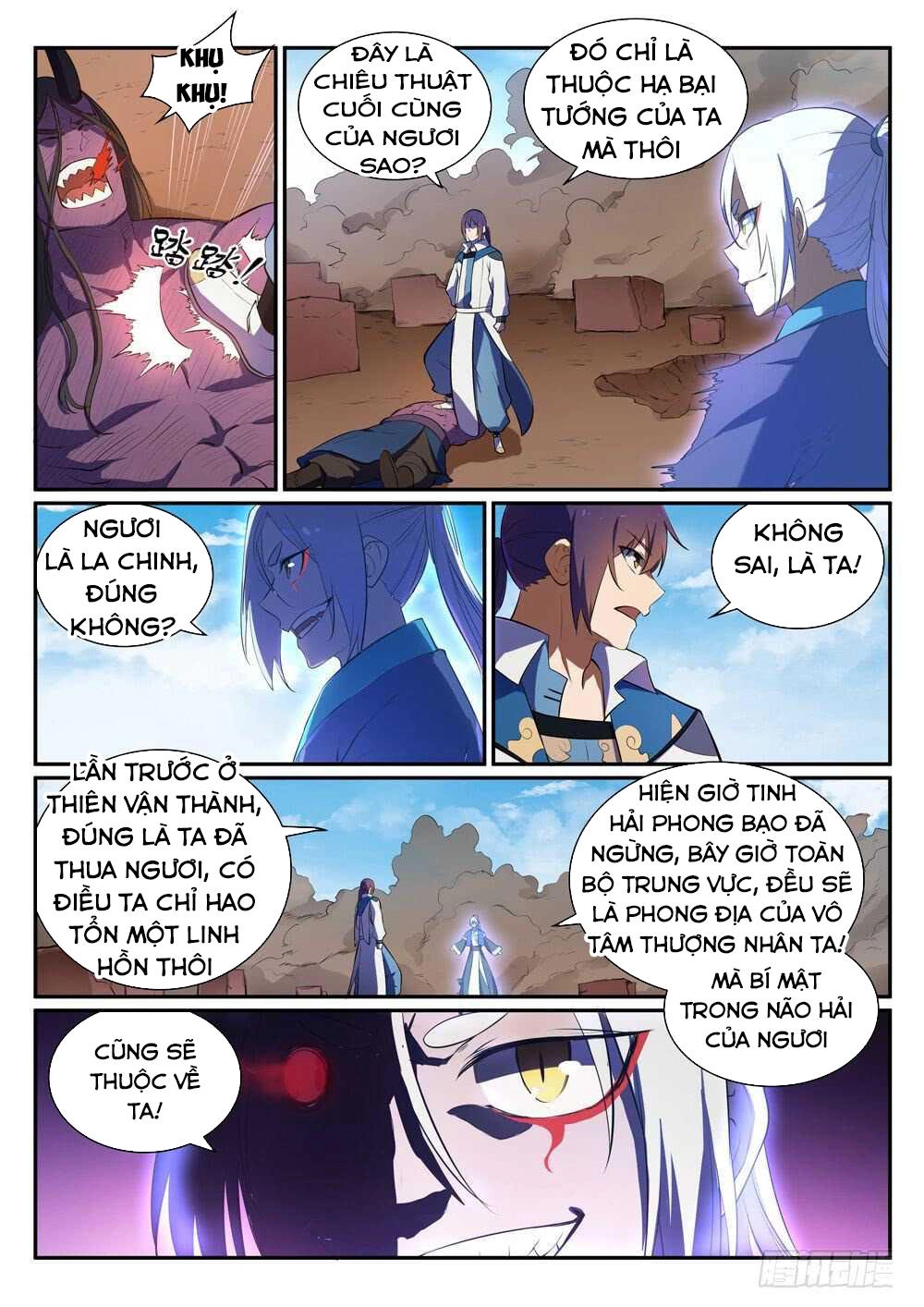 Bách Luyện Thành Thần Chapter 350 - 16