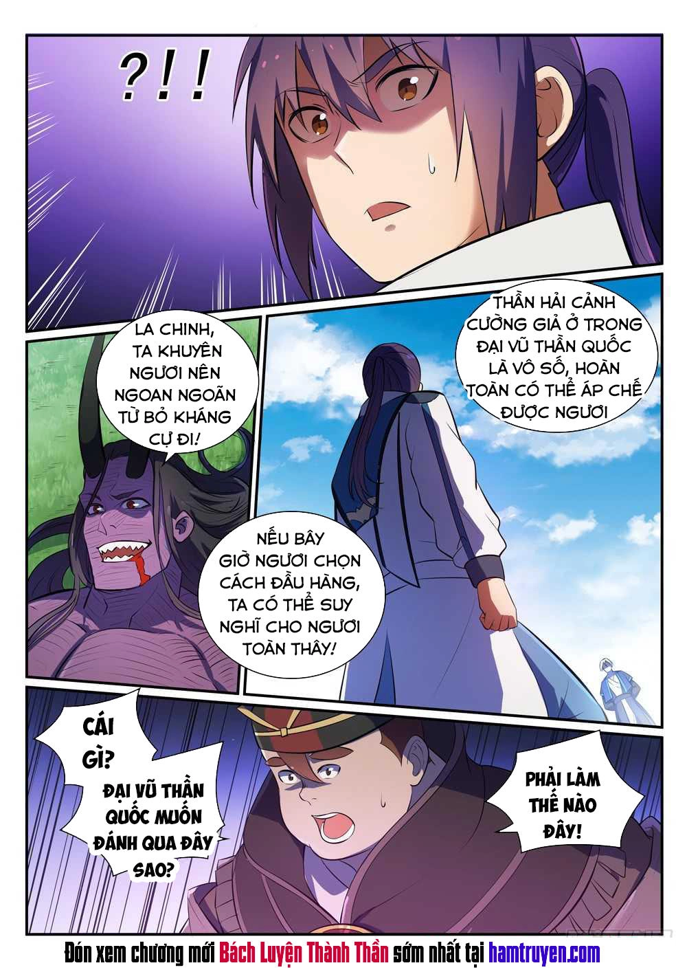 Bách Luyện Thành Thần Chapter 350 - 17