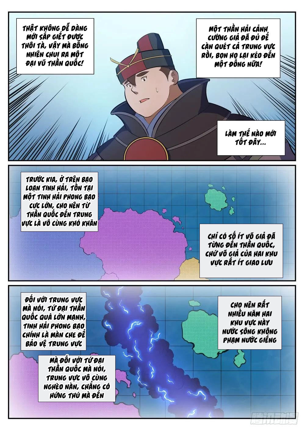 Bách Luyện Thành Thần Chapter 351 - 4