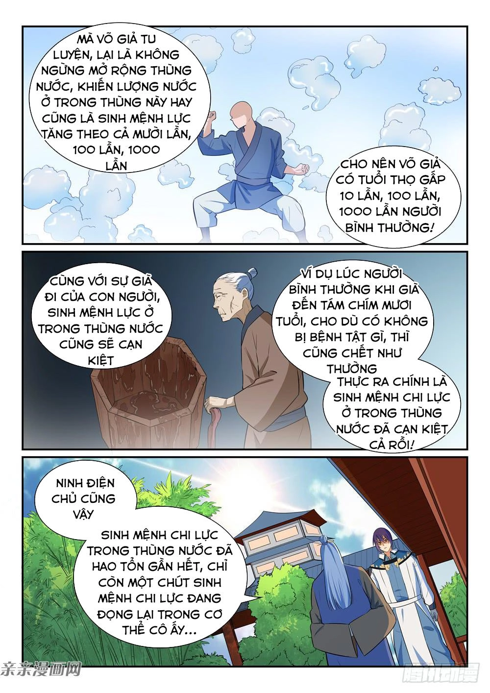 Bách Luyện Thành Thần Chapter 352 - 4