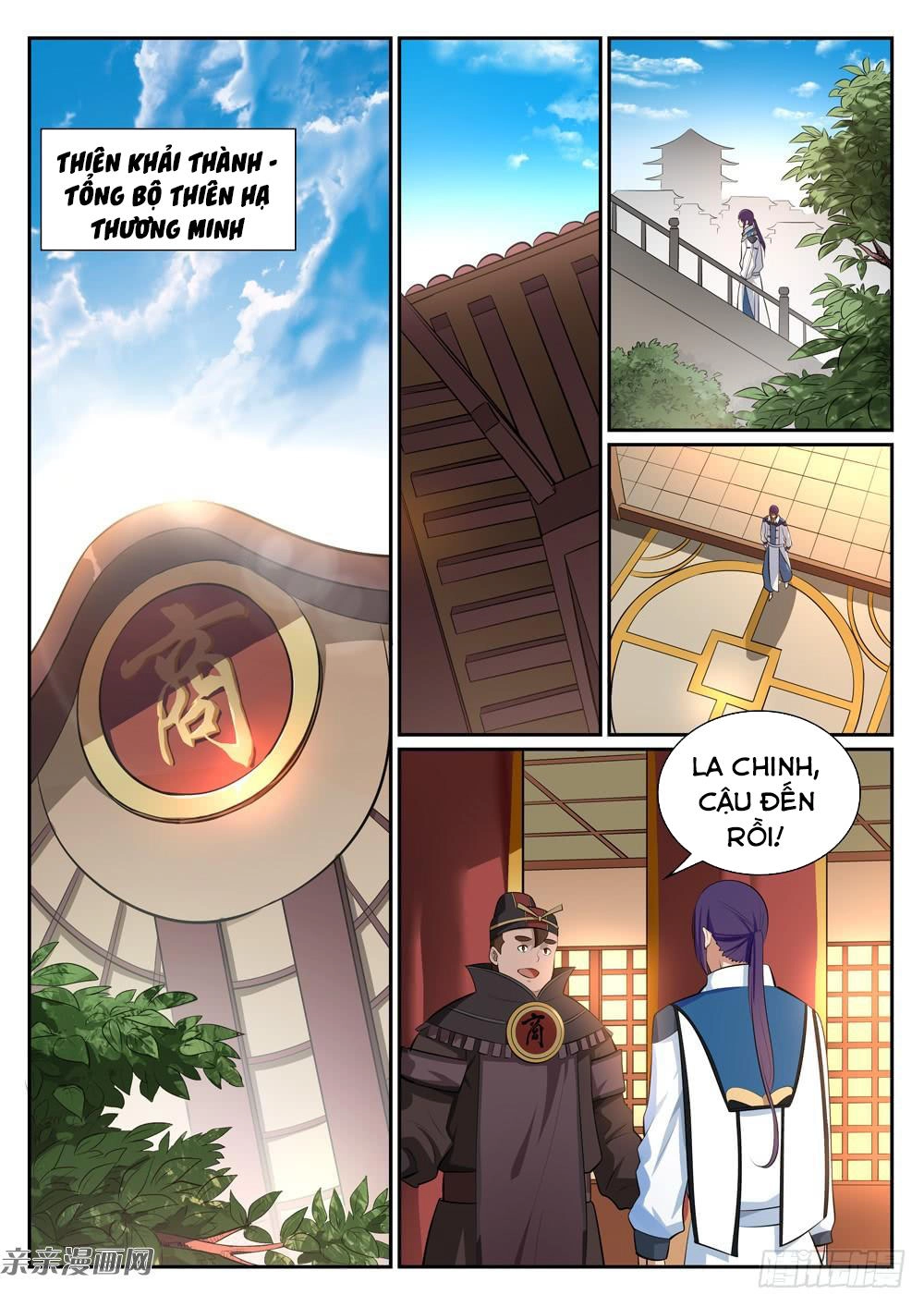 Bách Luyện Thành Thần Chapter 356 - 4