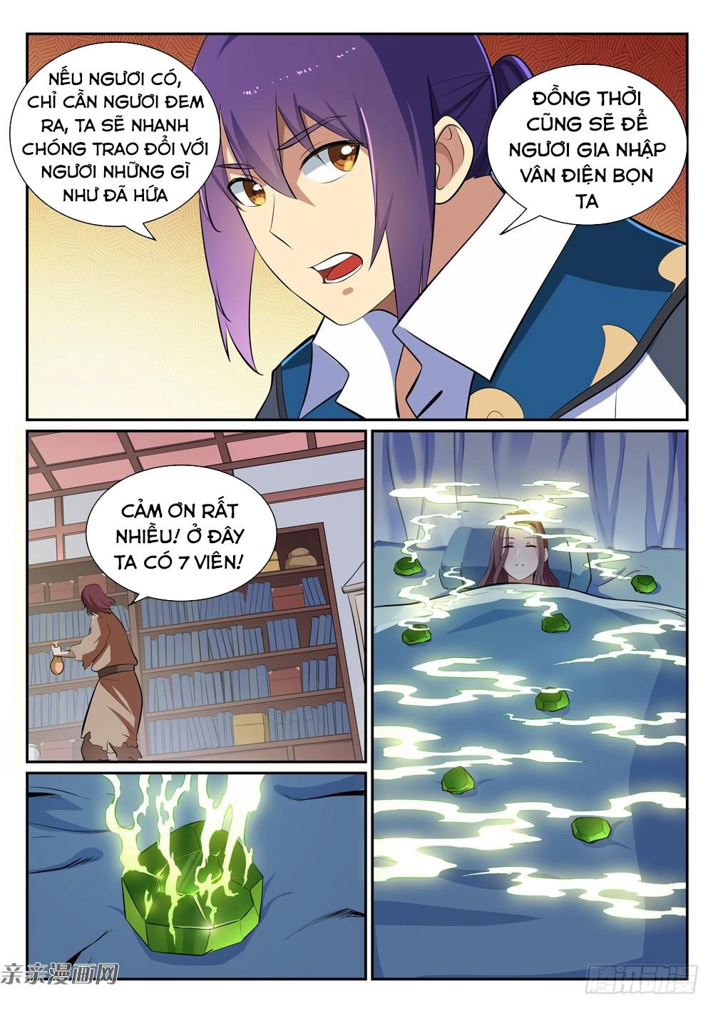 Bách Luyện Thành Thần Chapter 356 - 16