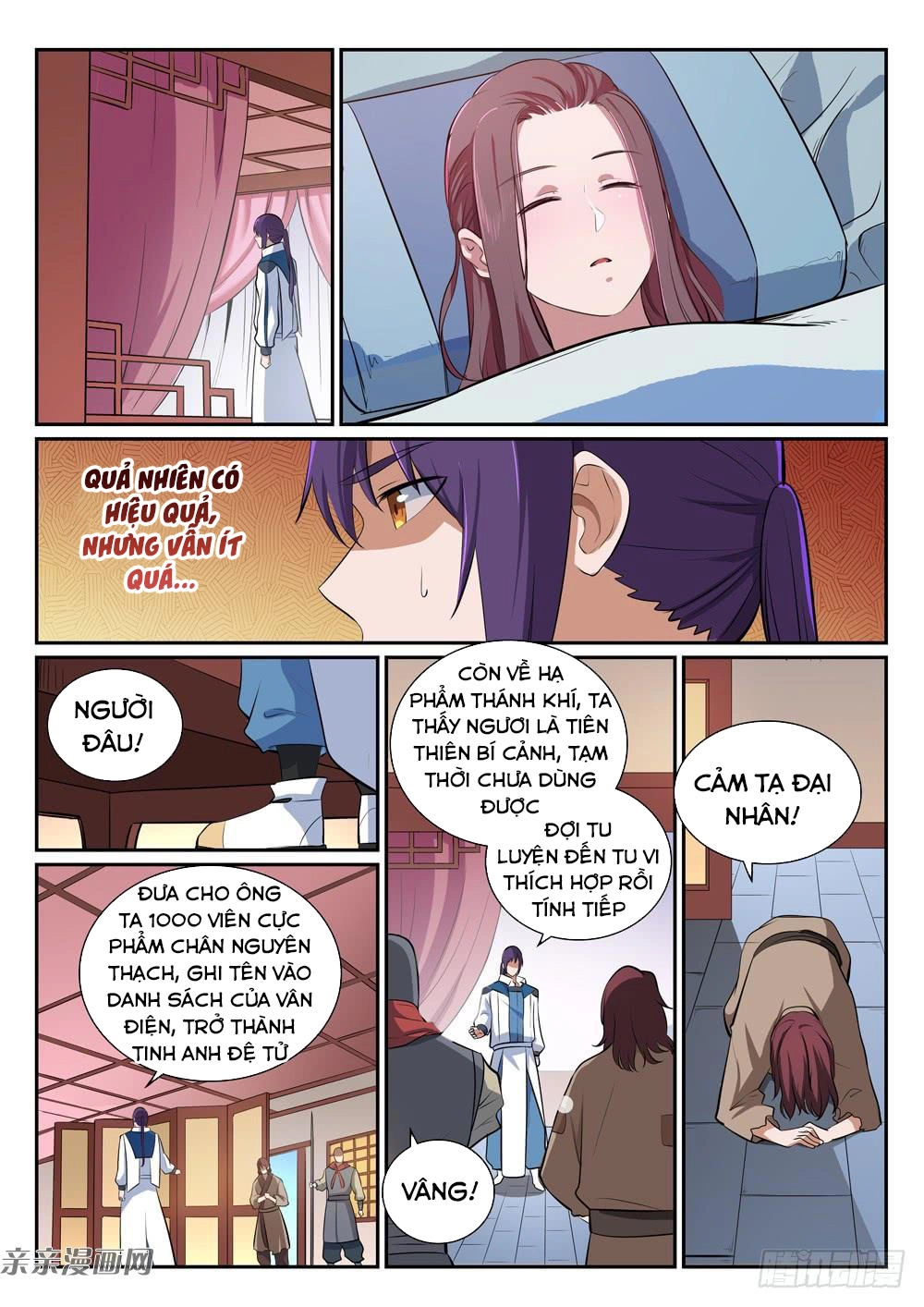 Bách Luyện Thành Thần Chapter 356 - 17