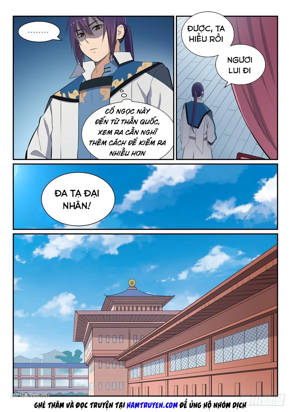 Bách Luyện Thành Thần Chapter 357 - 3
