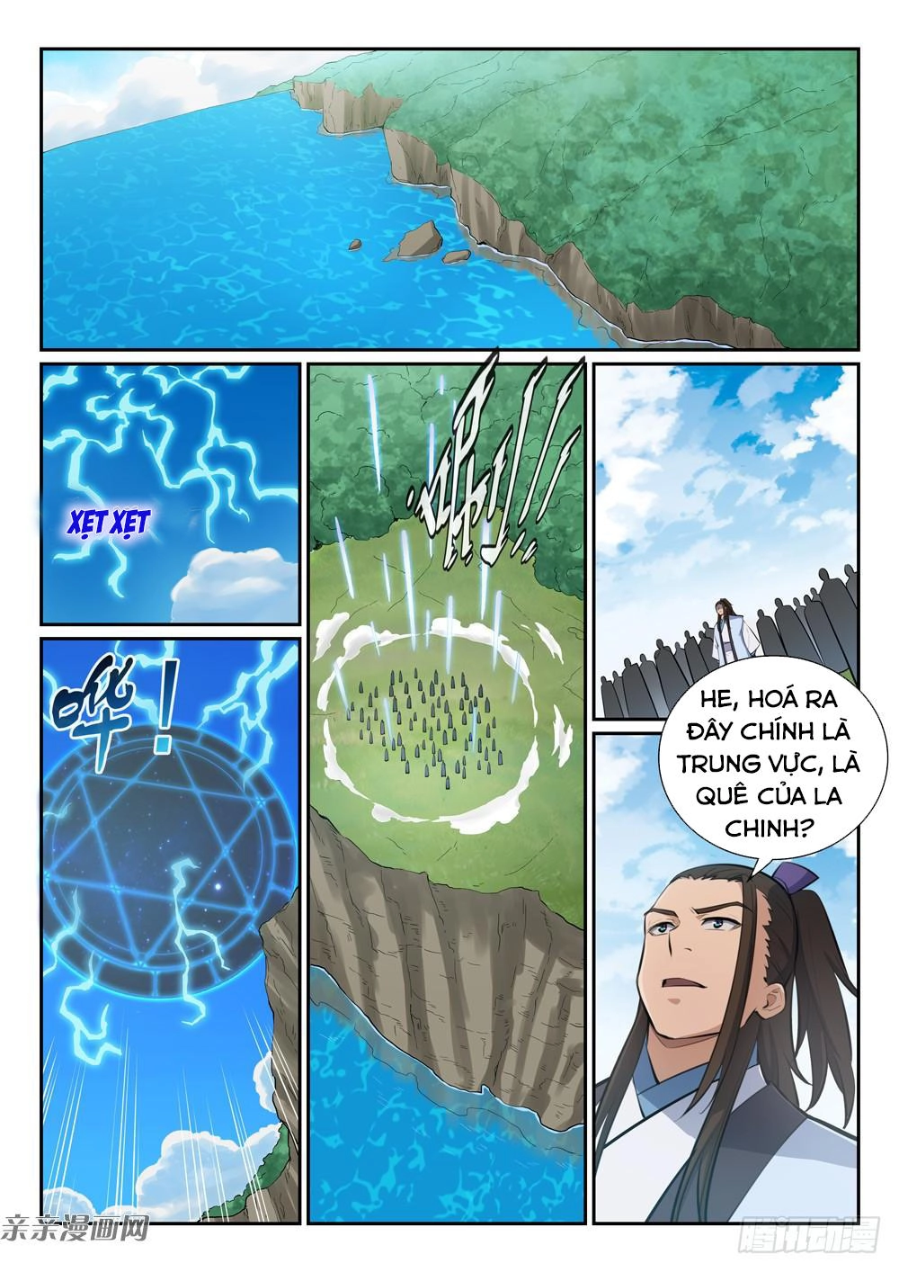 Bách Luyện Thành Thần Chapter 357 - 17