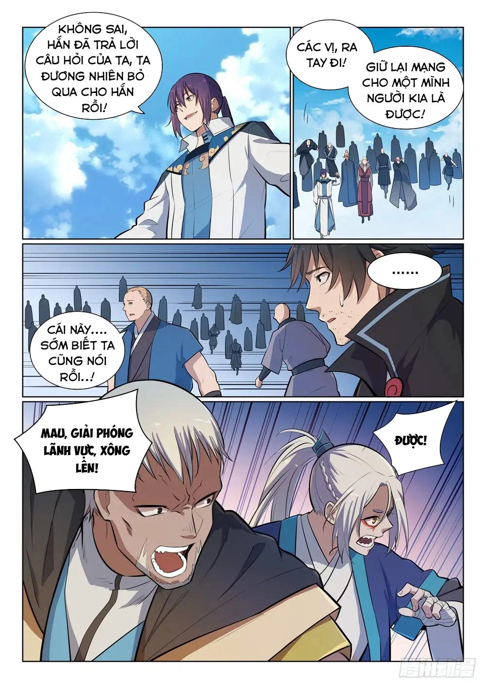 Bách Luyện Thành Thần Chapter 360 - 5